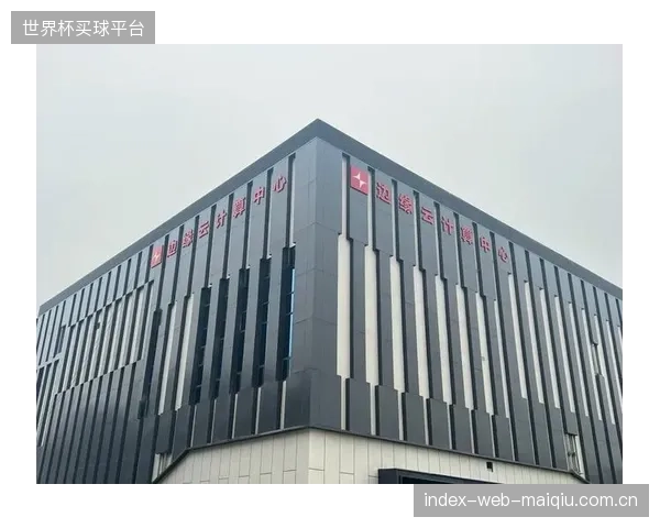 场馆边缘计算能力的普及，标志着体育赛事短视频生产从“云上”回归“现场